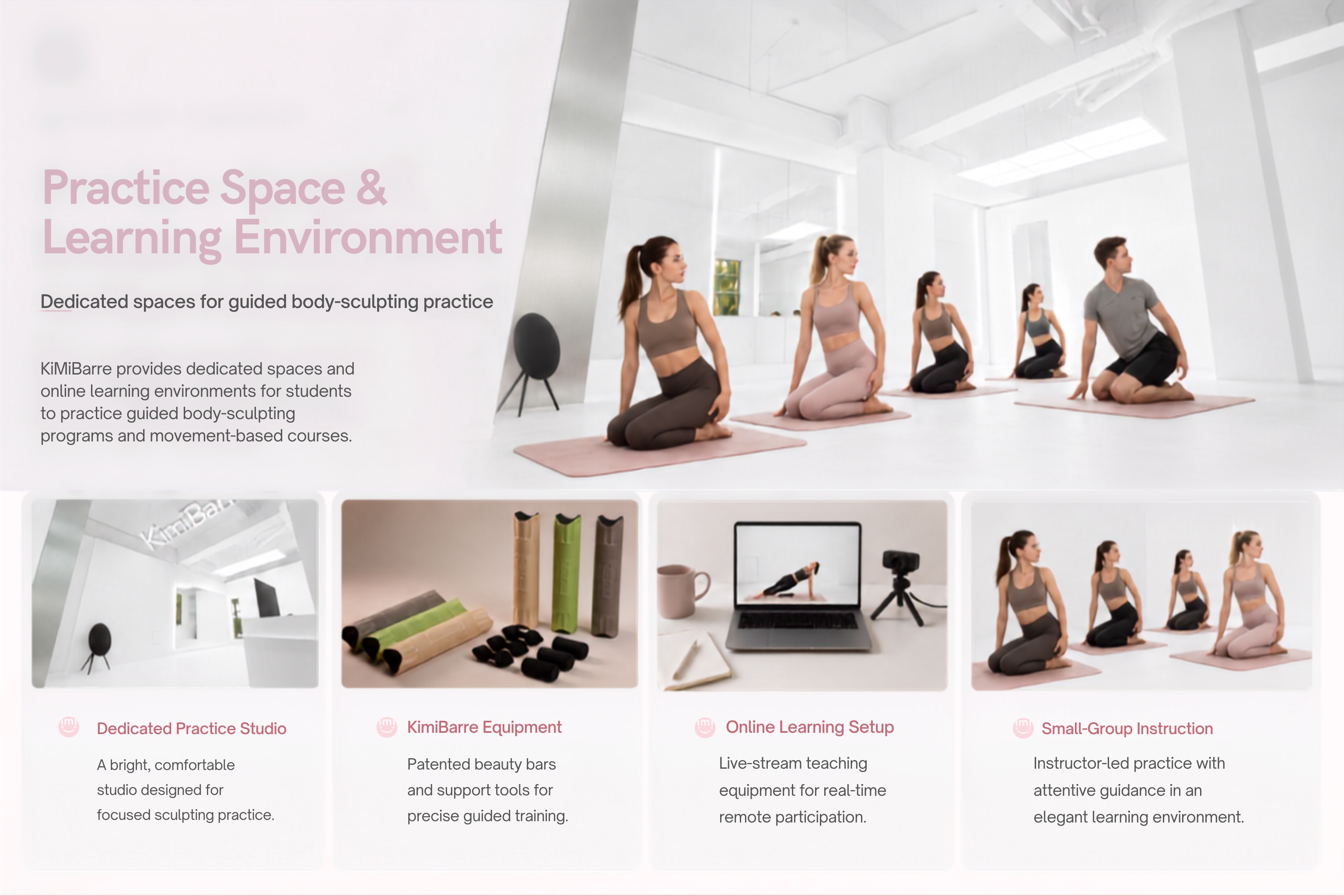 KimiBarre Exercise and Practice Facilities